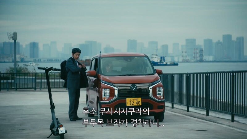 폭력단 조례가 생긴 일본의 야쿠자 생활_6.jpg