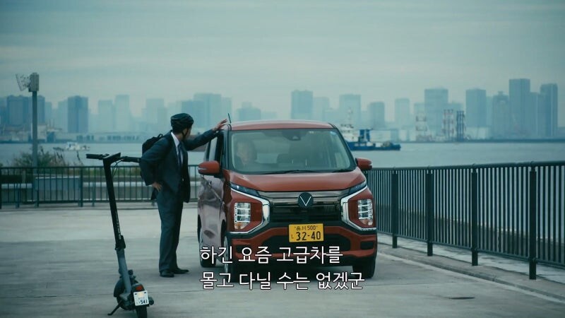 폭력단 조례가 생긴 일본의 야쿠자 생활_8.jpg