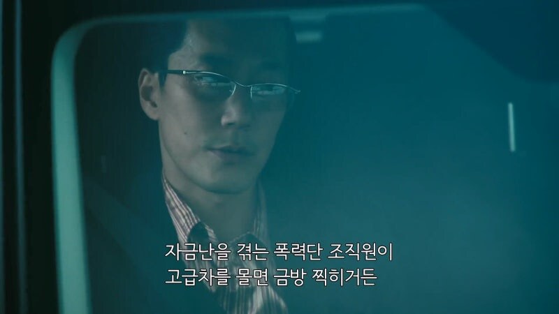 폭력단 조례가 생긴 일본의 야쿠자 생활_9.jpg