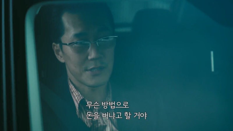 폭력단 조례가 생긴 일본의 야쿠자 생활_10.jpg