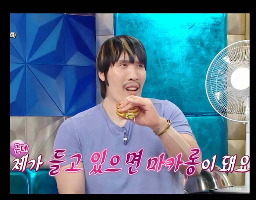 와 진짜 빅맥크기 마카롱 만해진게 맞네.jpg_1.png