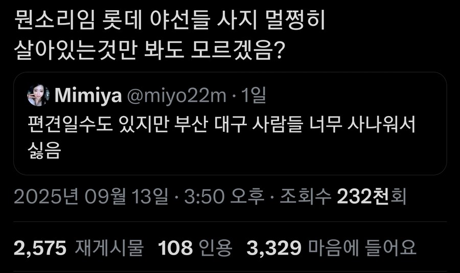 자비와 용서의 지역 부산_1.jpg