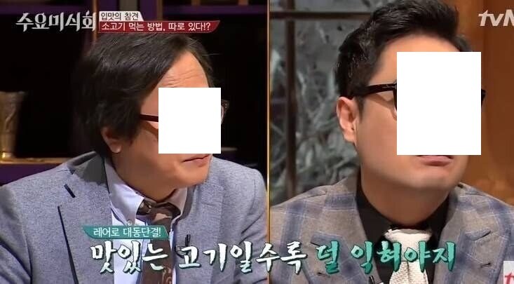 소고기 블루레어 대 참사_1.jpg