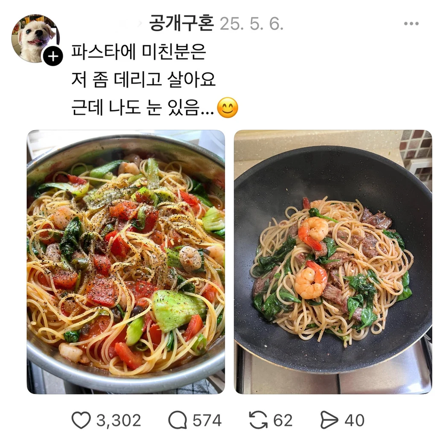 엇나간 수요층에 개빡친 스레드인.jpg_4.webp