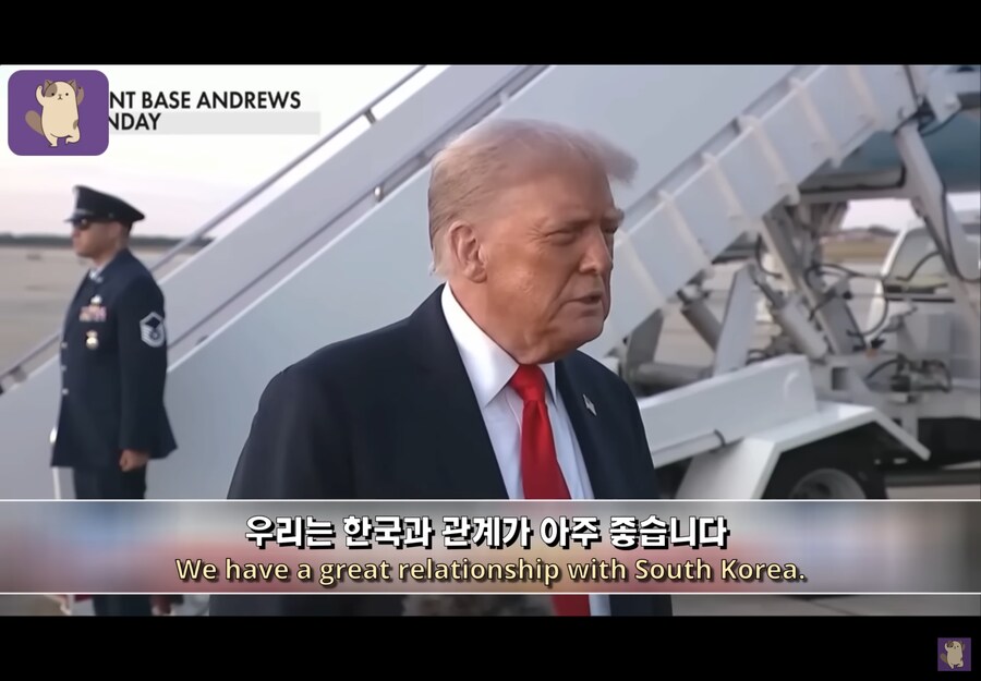트럼프 명언_1.png