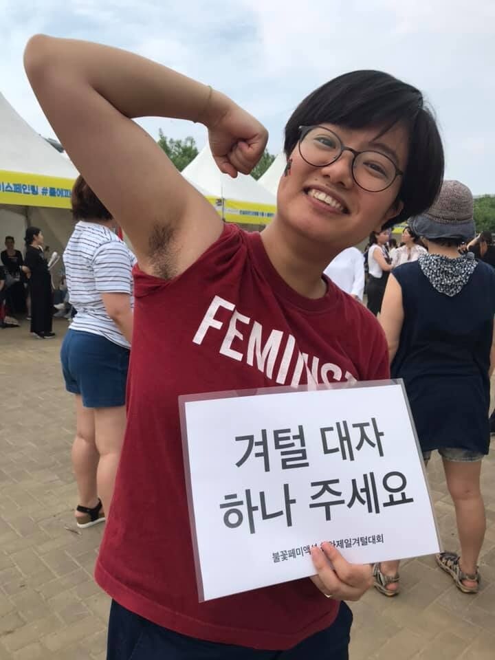 한국여자_7.jpg