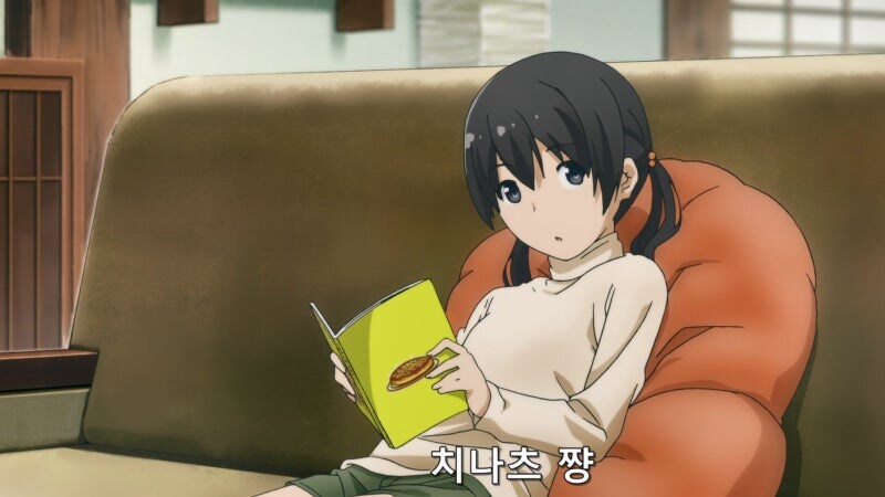 오빠가 암컷을 데려왔다_2.jpg