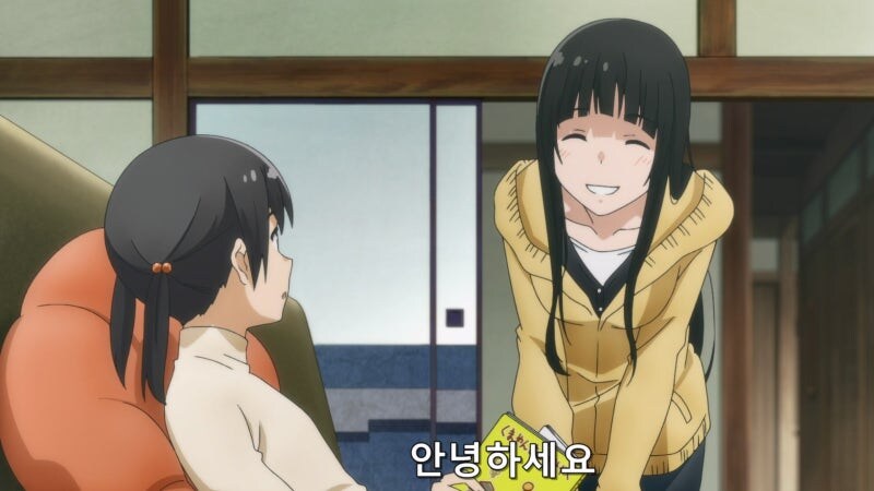 오빠가 암컷을 데려왔다_3.jpg
