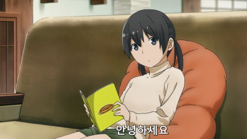오빠가 암컷을 데려왔다_5.jpg
