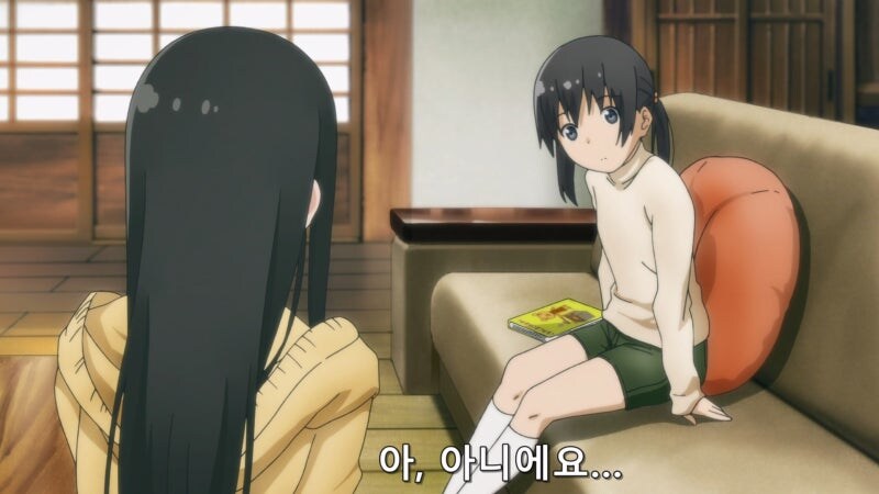 오빠가 암컷을 데려왔다_11.jpg
