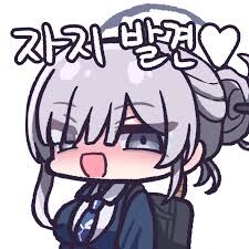 새여동생을 몽둥이로 참교육하는 언니_4.jpg