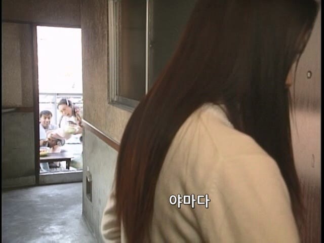 진짜 집주인이 성모마리아 그잡채인 일본드라마_1.jpg