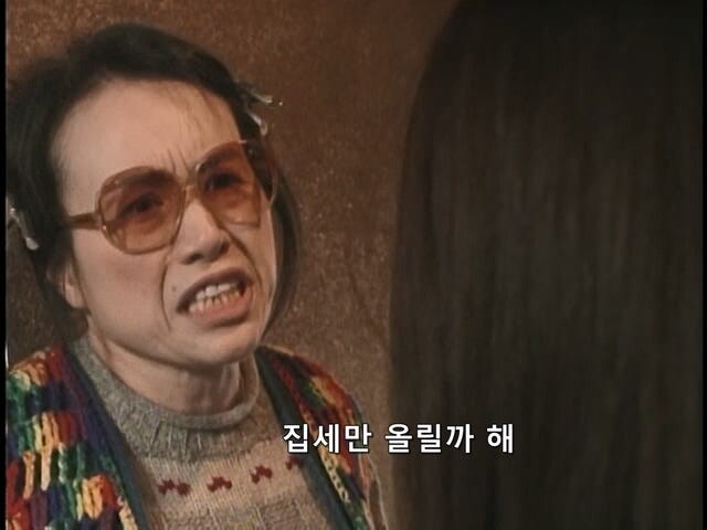 진짜 집주인이 성모마리아 그잡채인 일본드라마_18.jpg