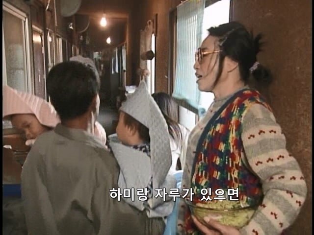 진짜 집주인이 성모마리아 그잡채인 일본드라마_27.jpg