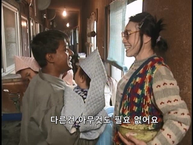 진짜 집주인이 성모마리아 그잡채인 일본드라마_28.jpg