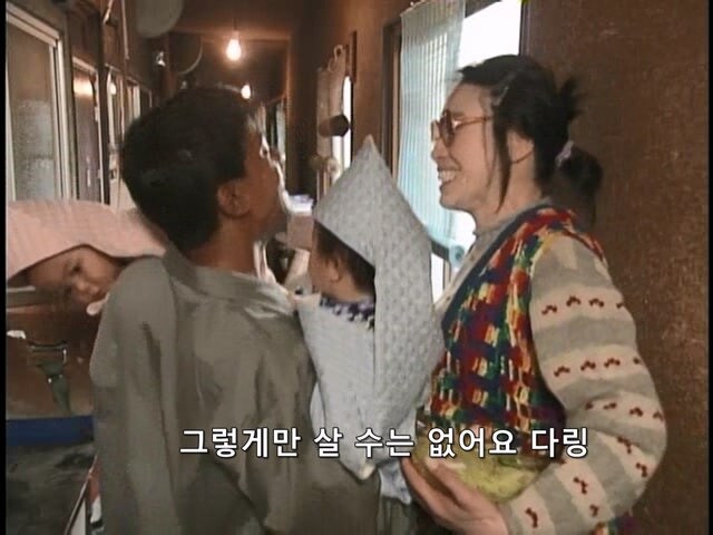 진짜 집주인이 성모마리아 그잡채인 일본드라마_29.jpg
