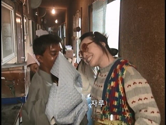진짜 집주인이 성모마리아 그잡채인 일본드라마_31.jpg