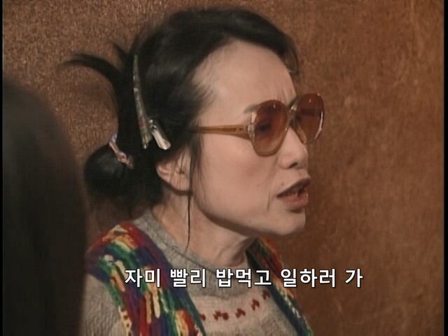 진짜 집주인이 성모마리아 그잡채인 일본드라마_35.jpg