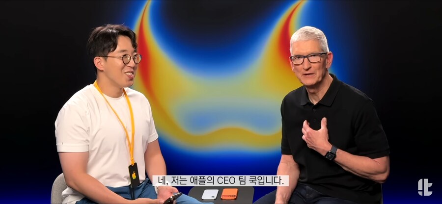 서울야스킹과 애플게이킹_1.png