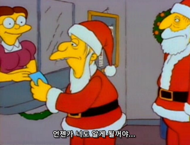아들에게 노동의 가치와 보람을 가르쳐 주려던 아빠_1.png