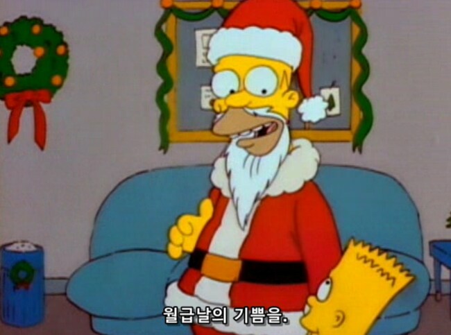 아들에게 노동의 가치와 보람을 가르쳐 주려던 아빠_2.png