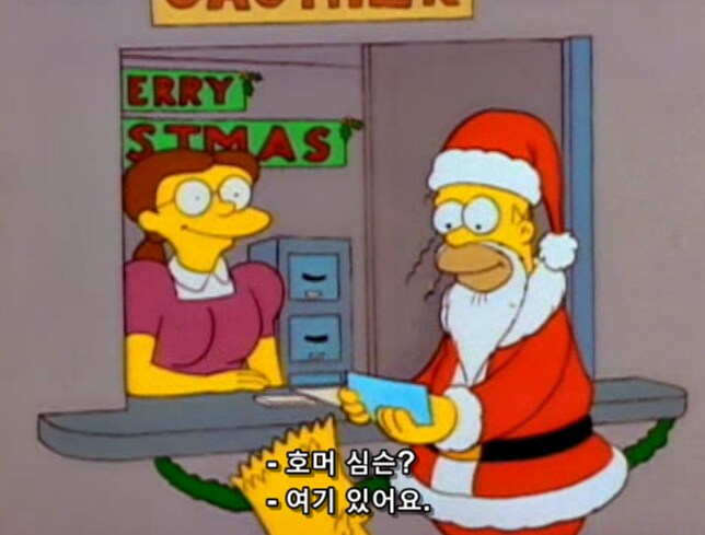 아들에게 노동의 가치와 보람을 가르쳐 주려던 아빠_4.png