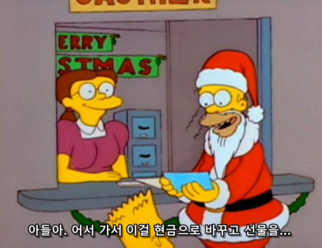아들에게 노동의 가치와 보람을 가르쳐 주려던 아빠_5.png