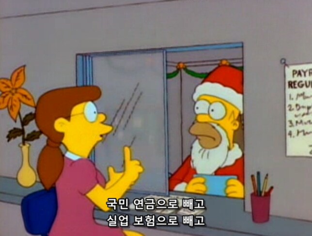 아들에게 노동의 가치와 보람을 가르쳐 주려던 아빠_8.png