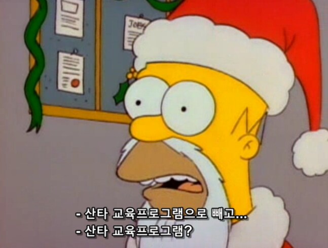 아들에게 노동의 가치와 보람을 가르쳐 주려던 아빠_9.png