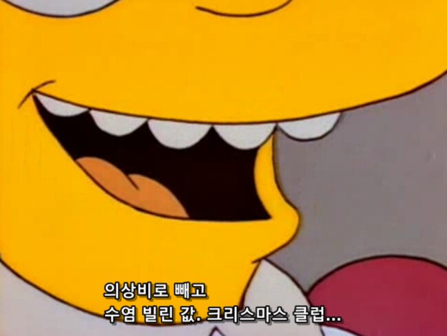 아들에게 노동의 가치와 보람을 가르쳐 주려던 아빠_10.png