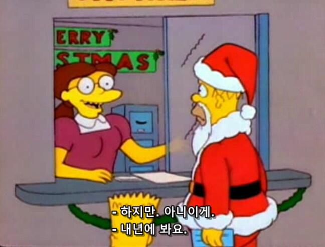아들에게 노동의 가치와 보람을 가르쳐 주려던 아빠_11.png