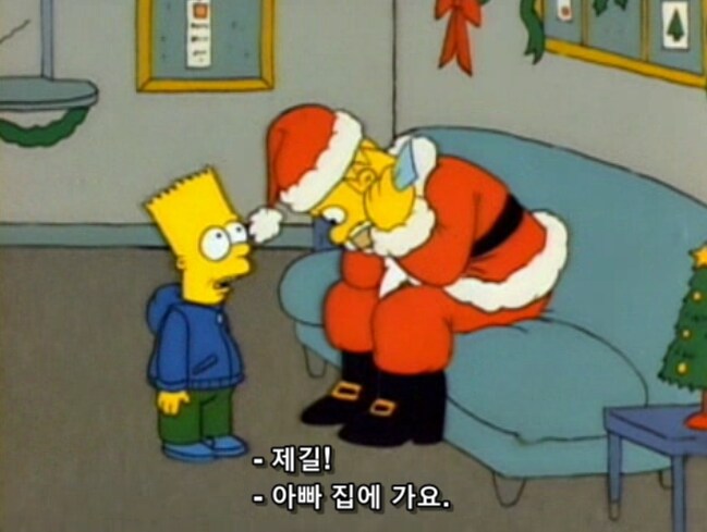 아들에게 노동의 가치와 보람을 가르쳐 주려던 아빠_12.png