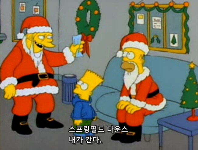 아들에게 노동의 가치와 보람을 가르쳐 주려던 아빠_14.png