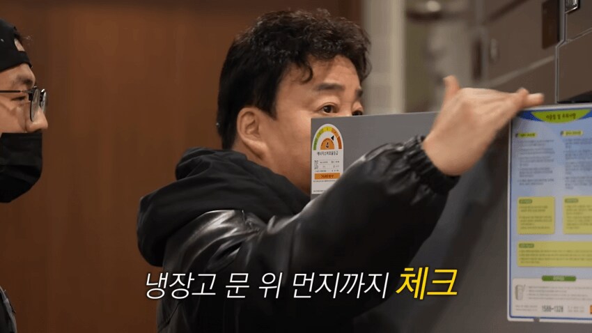 대한민국 육군 중사 스타터팩....jpg_1.png