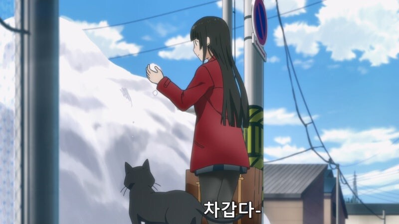 허당끼가 넘치던 플라잉빗치 주인공_4.jpg