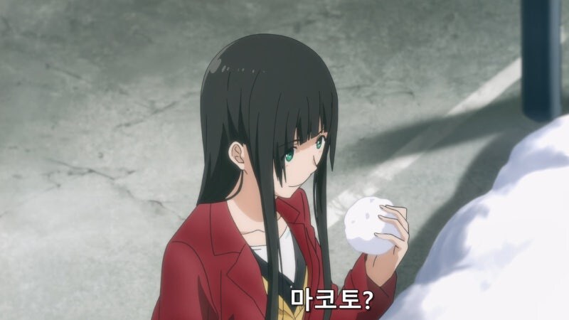허당끼가 넘치던 플라잉빗치 주인공_7.jpg