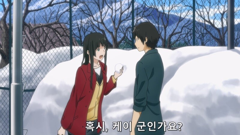 허당끼가 넘치던 플라잉빗치 주인공_10.jpg