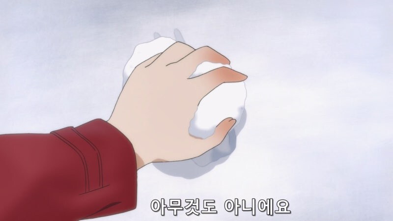 허당끼가 넘치던 플라잉빗치 주인공_14.jpg