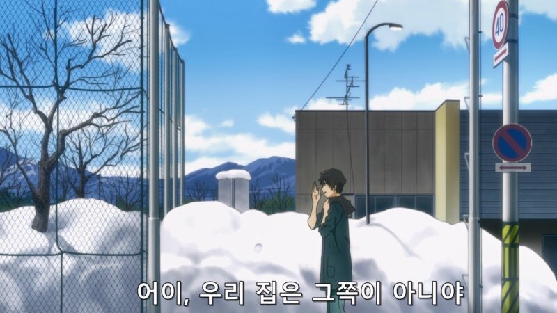 허당끼가 넘치던 플라잉빗치 주인공_22.jpg