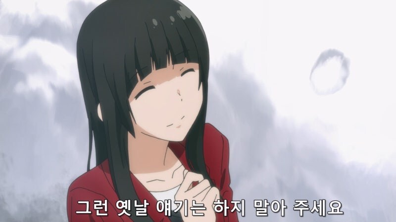 허당끼가 넘치던 플라잉빗치 주인공_19.jpg