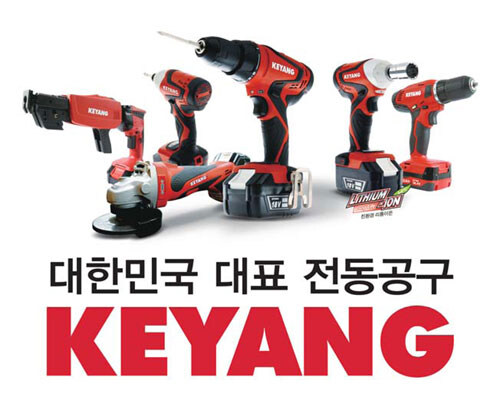 대한민국 육군 중사 스타터팩....jpg_5.jpg