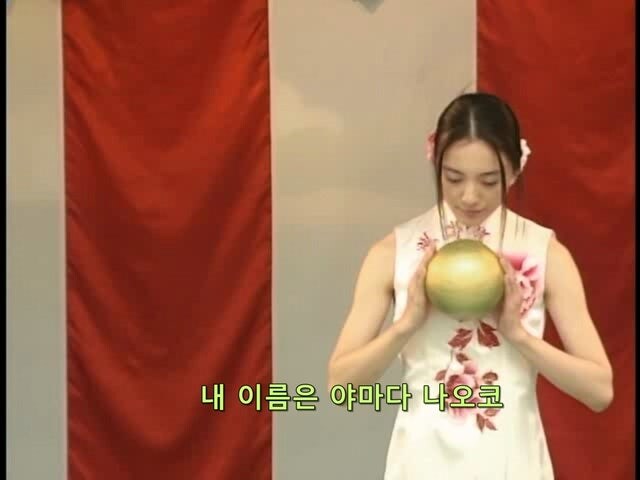 일본 드라마 역사상 최흉부의 매지션걸_1.jpg