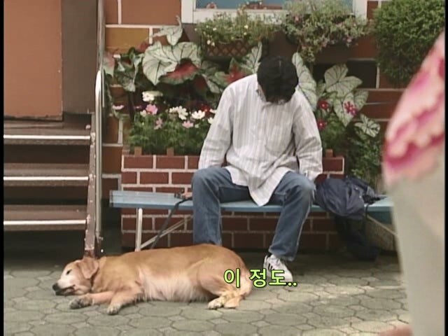 일본 드라마 역사상 최흉부의 매지션걸_9.jpg