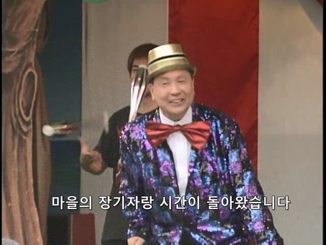 일본 드라마 역사상 최흉부의 매지션걸_14.jpg