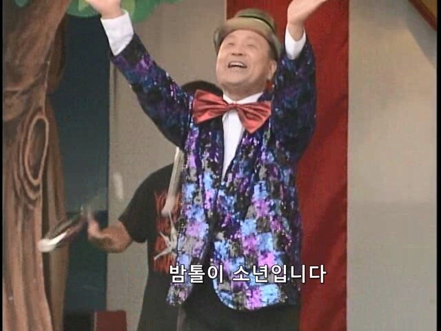 일본 드라마 역사상 최흉부의 매지션걸_16.jpg