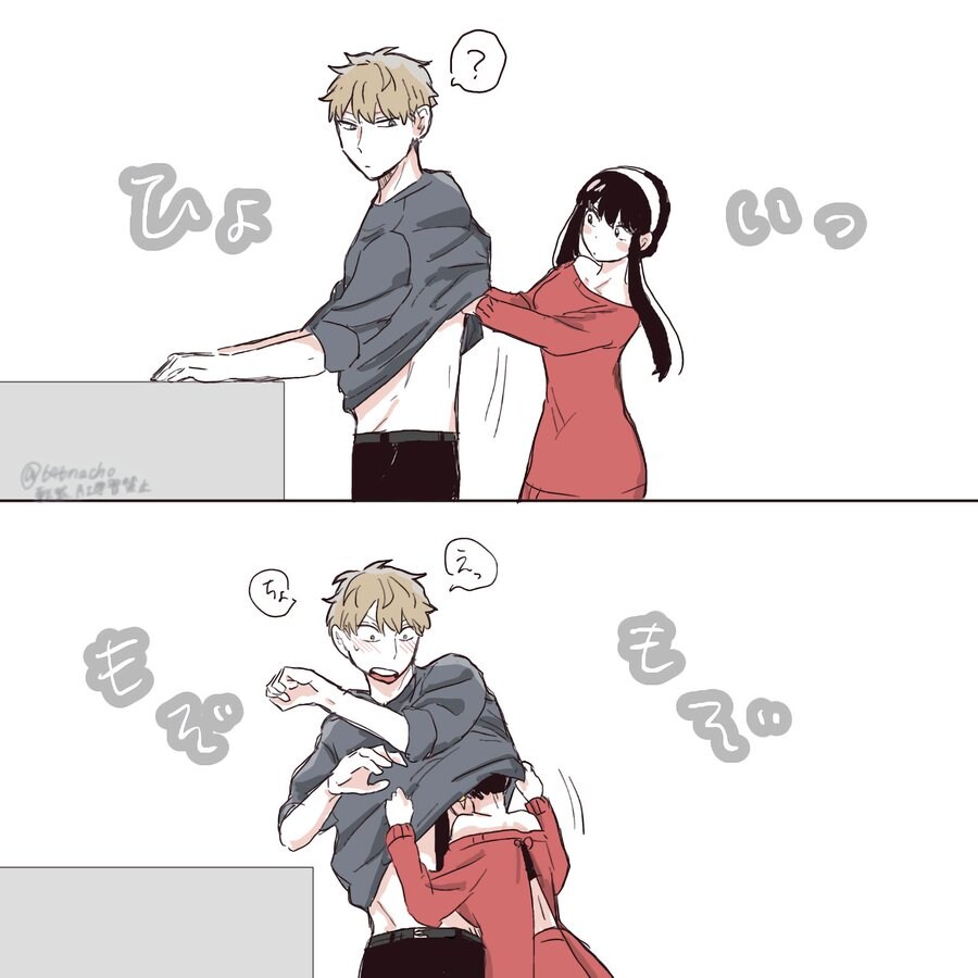 간첩가족 아냐 외동위기_1.jpg
