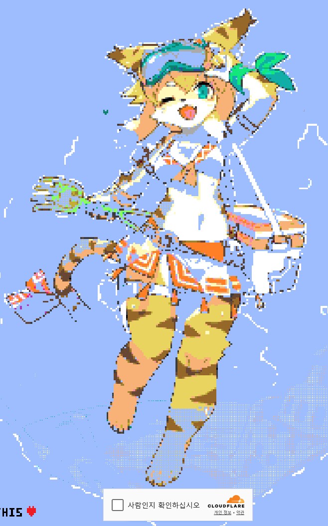wplace)많이 진행했다_1.png