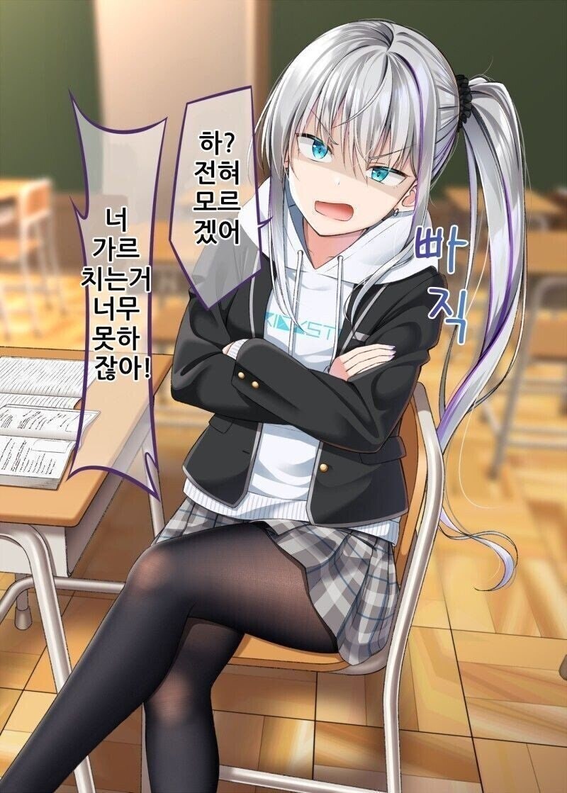 1121승 1패 manhaw_1.jpg
