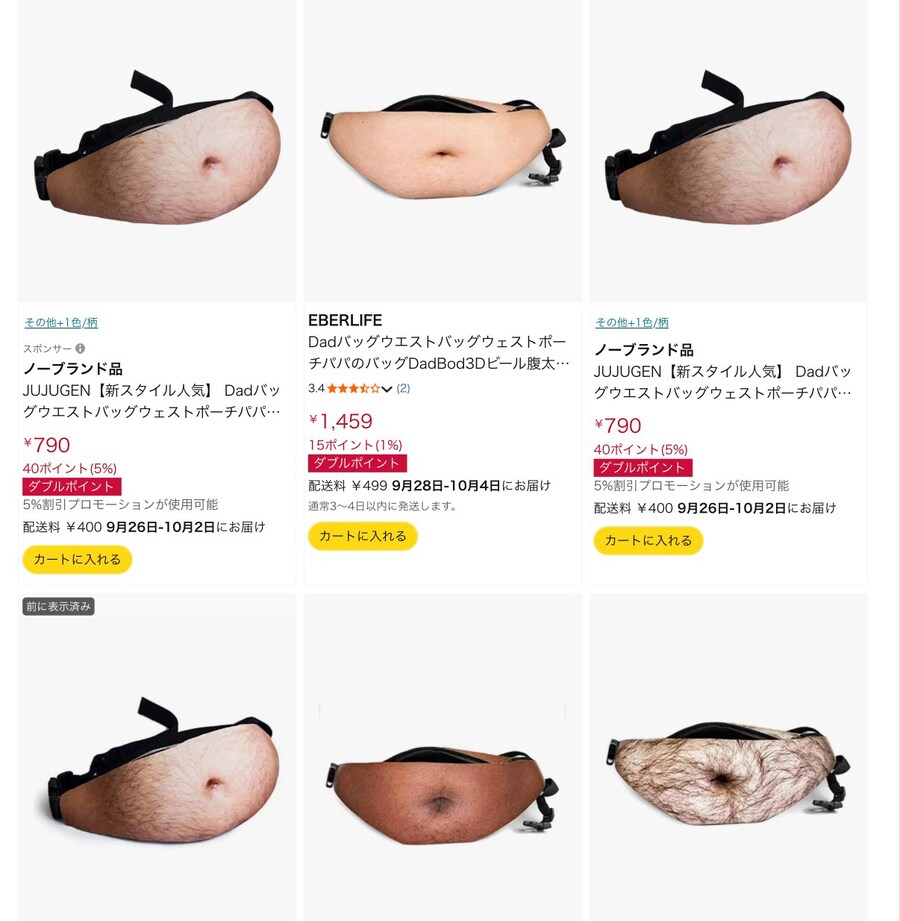 소매치기 회피용 가방_2.jpg