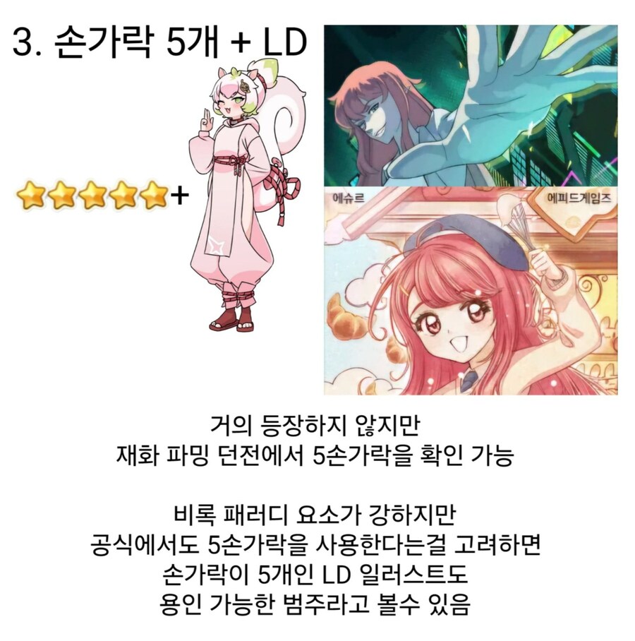 트릭컬에서 종종 등장하는 wwe_1.jpg